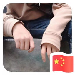 滦州市大小事丨教您如何给微信头像加一面国旗微信官方