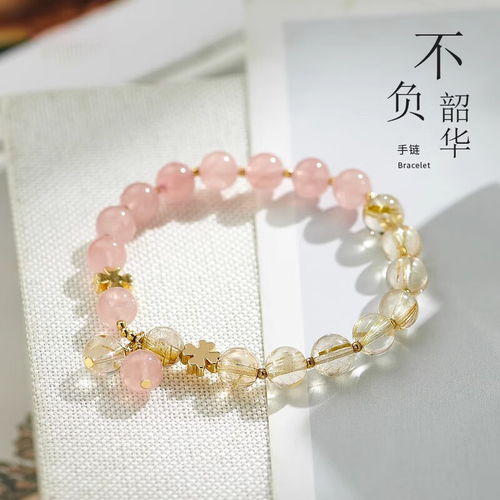 灵菲红玛瑙红绳手链生肖属龙绳手绳本命年龙年女红色手串吉祥物