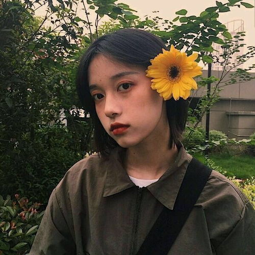 女头