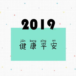 余生太长,幸好有你,万人宠不如一人懂
