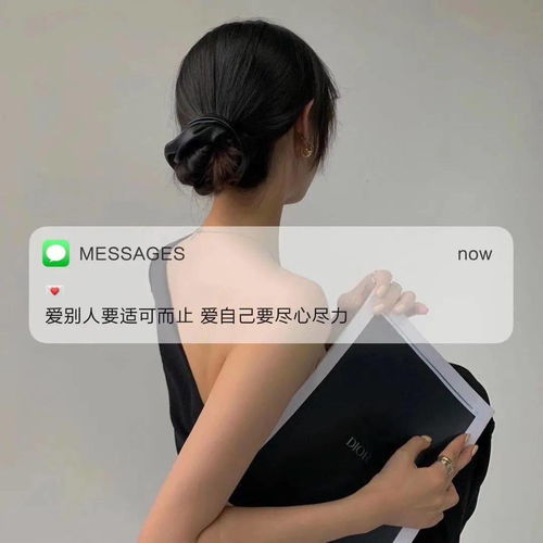 朋友圈背景图114