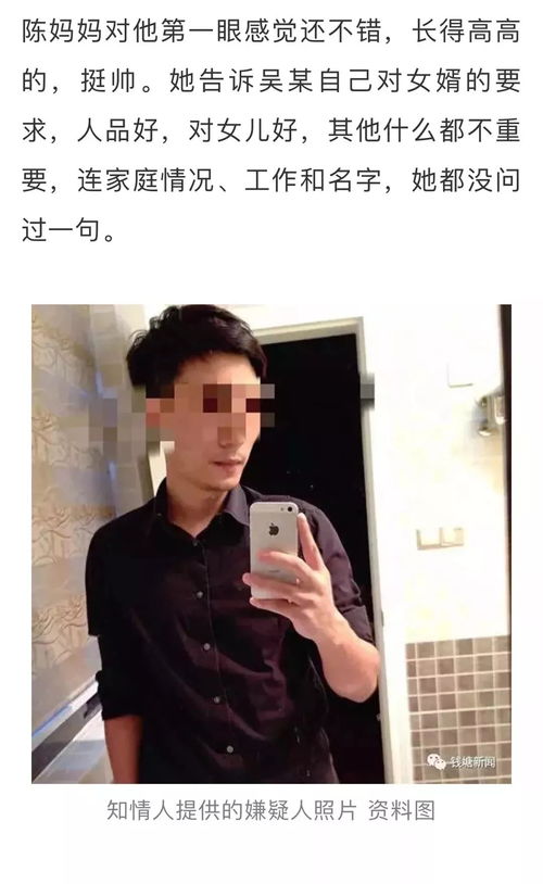 22岁抖音网红被前男友连刺7刀身亡生前多次遭家暴,遇害前有预感会被报复
