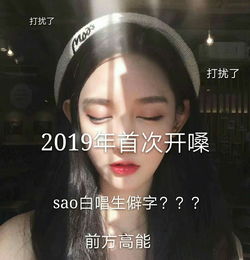 关千毒屁事的主页快手直播