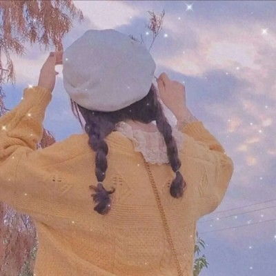 森系女生头像爱意有限,要留给值得的人
