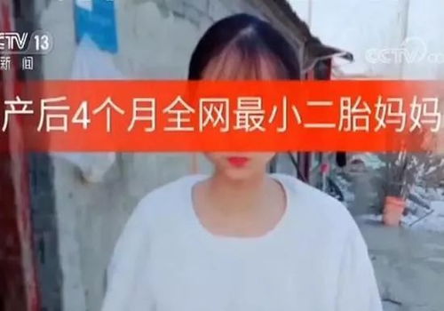 快手热捧早孕网红,算法推荐及审核漏洞要背锅