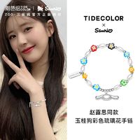 黎戴珠宝旗舰店时尚手镯手链脚链月上玉兔手链女生ins小众设计新款高级感仿和田玉手串新年礼物多少钱
