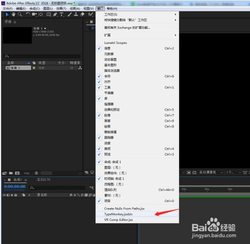 怎么实现像抖音里一样文字变换大小方向的特效