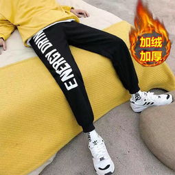 ins超火的情侣裤子男韩版潮流宽松冠希灰裤加绒运动束脚裤秋冬款卫裤女休闲裤代发