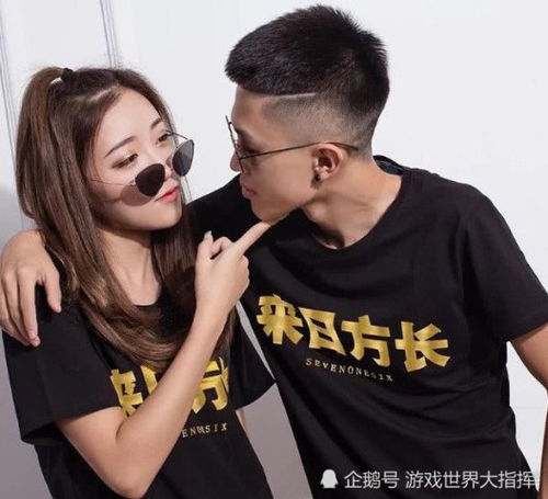 牌牌琦的三周年纪念日,晒出合照留念,小伊伊容貌却引争议