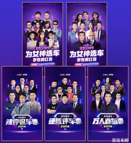 超12万汽车创作者集聚快手快说车,见证汽车内容生态新价值