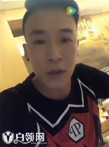头像快手刘一手