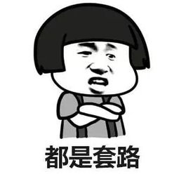 高小微支付宝集五福重出江湖了,这份攻略拿走不谢