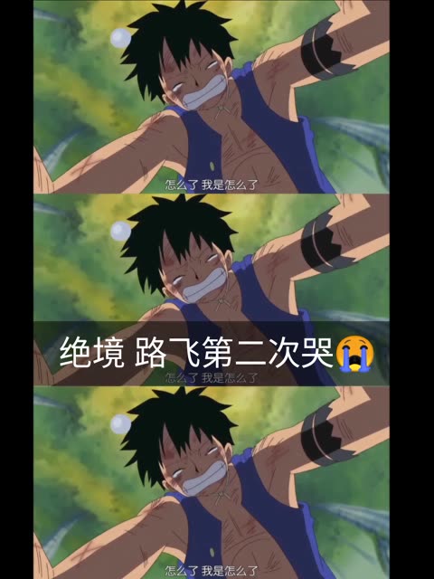 梵学头像库的主页快手直播