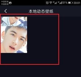 抖音头像框短视频