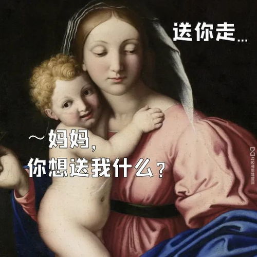 晒娃未解之谜四年级后,70的娃在爸妈朋友圈人间蒸发