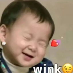 100张抖音的情侣头像沙雕头像