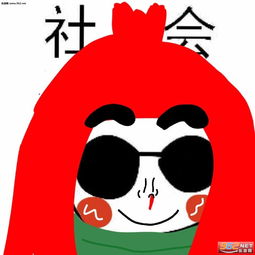 快手头像社会图片社会