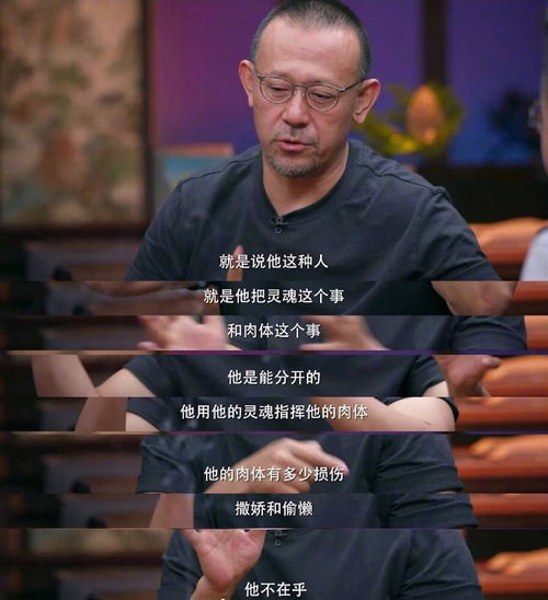 范冰冰网传亲密照徐海乔表白赵丽颖雪莉极端减肥姜文拍彭于晏全裸王鹤棣向何炅道歉李宇春演唱会粉丝和黄牛冲突