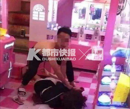 抖音网红遭前男友连刺7刀身亡生前多次被打分手收虐狗视频