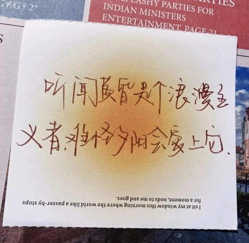 ins小众背景个性搞怪头像