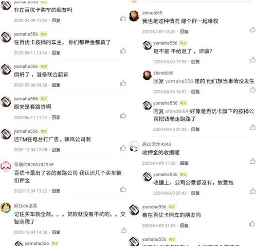 抖音头像怎么变成透明抖音