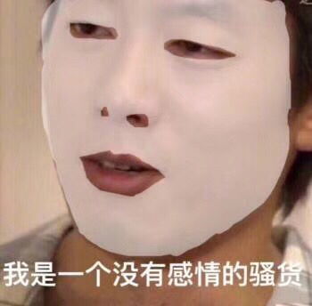 1的这个抖音音乐人人设怎么样