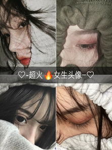 null的主页快手直播