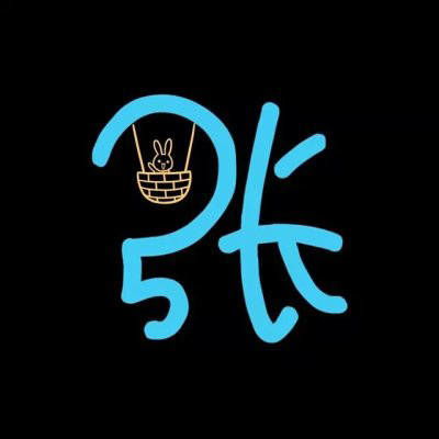 张姓氏男头像带字图片好看带张字的微信姓氏头像图片大全