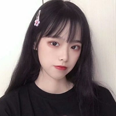 江奕ins简单风格御姐头像别女生头像我要个性网