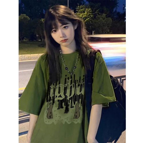 ur2024夏季女装美式休闲百搭印花撞色插肩袖t恤uwv440103中灰m
