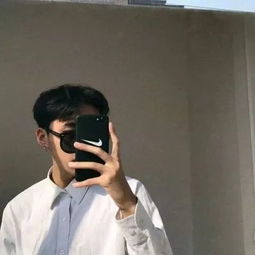 手机控男头你是我开机的唯一理由
