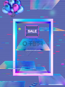 图片免费下载抖音广告素材抖音广告模板千图网