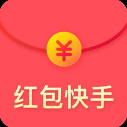 金融app有哪些手机金融理财软件下载金融理财软件大全当易网