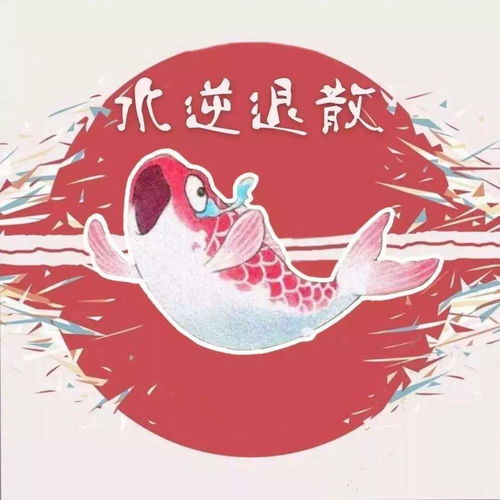 高常运12.8现货黄金晚间最新操作建议及走势分析,后市原油多空操作策略