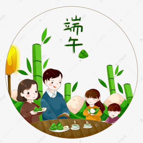 端午节习俗一家三口包粽子png素材图片免费下载千库网