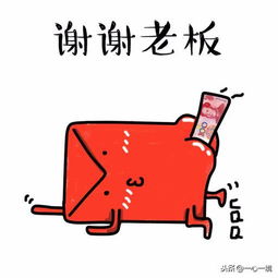 快手2020春晚预算30亿春晚冠名中的互联网战争愈演愈烈