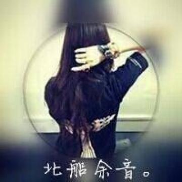 相守一生的幸福