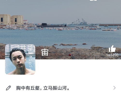 有没有qq头像和背景是一套的可以连在一起的情侣头像也行ω