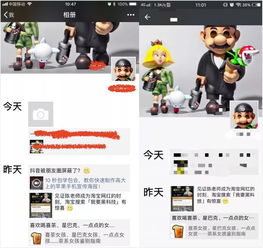 腾讯头条大战始末梳理,到底谁是戏精