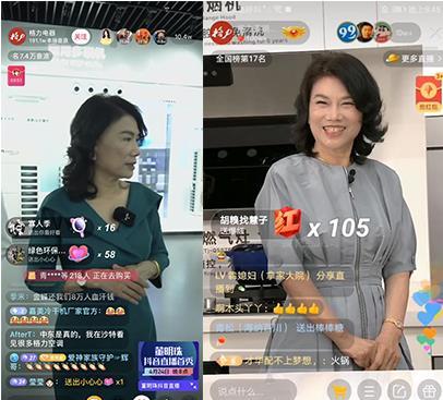 快手状告抖音,索赔500万董明珠脱离抖音,快手直播卖3.1亿