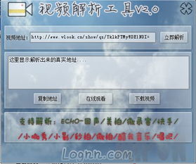 arp联盟2016年3月1日当日更新软件ubb代码