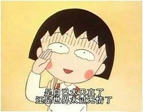 广深2019年3月拍牌价出炉深圳拍牌价又涨了1万