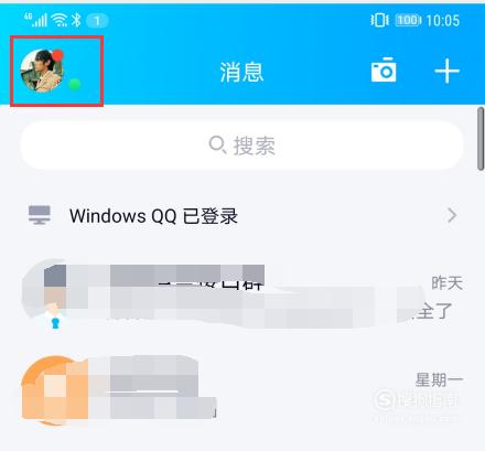 大陆新闻