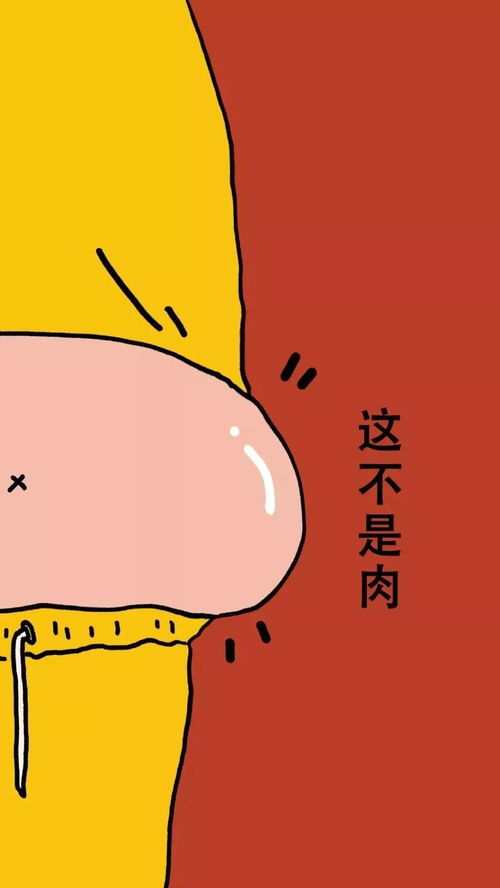 今日好看的锁屏壁纸来袭
