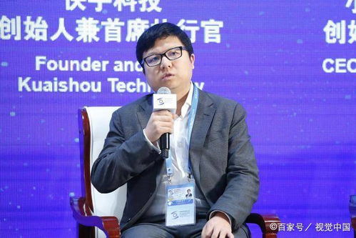 快手的盈利模式是什么互联网产品盈利模式