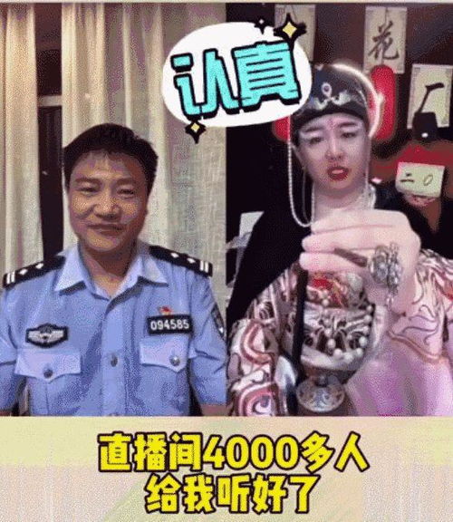 反诈警官老陈辞职的根本原因,是因为他活成了洞穴人
