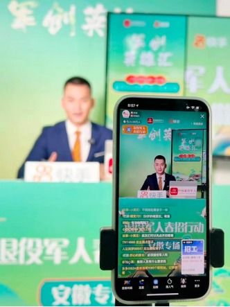 快手2021年度企业社会责任报告用有温度的科技,启航下一个十年