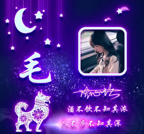 为什么微信头像换不了签名