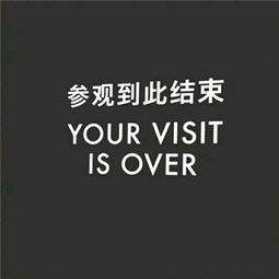 微信头像2019独一无二个性精选2019好看潮流的微信头像