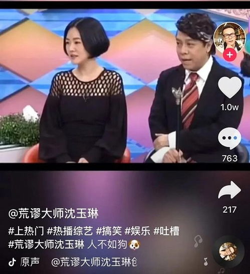 从爱优腾到抖音快手,超短剧抢滩进行时